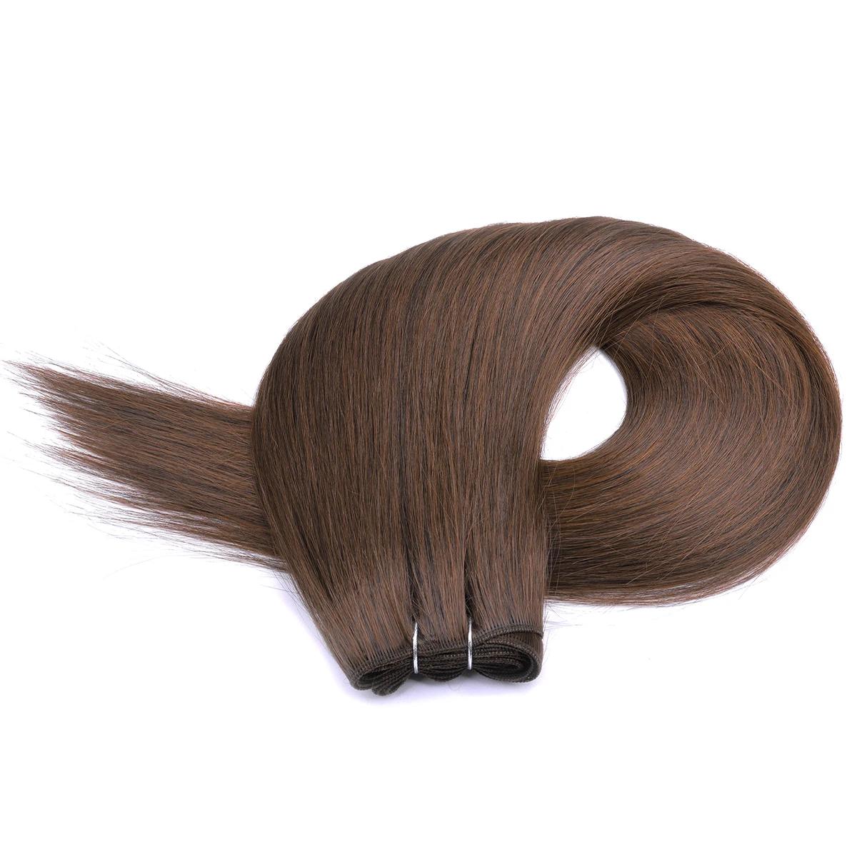 150G Chestnut