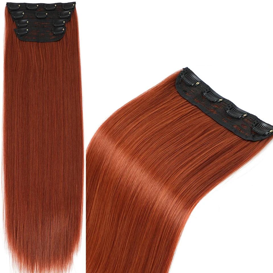 ORANGE BROWN